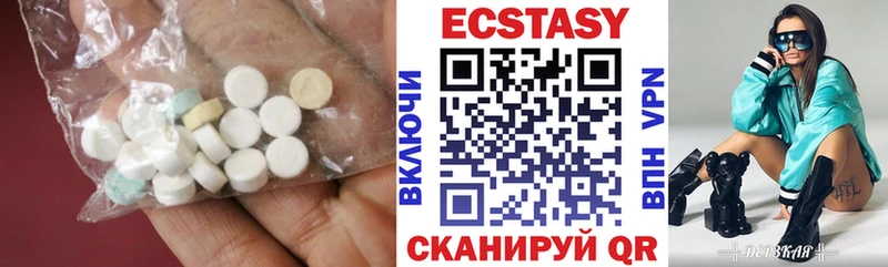 Экстази Punisher  Североморск 