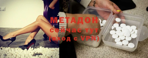 гидропоника Нефтекумск