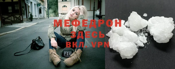 наркотики Нея