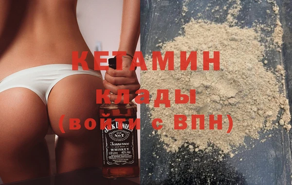 хмурый Нефтегорск