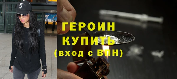 гидропоника Нефтекумск