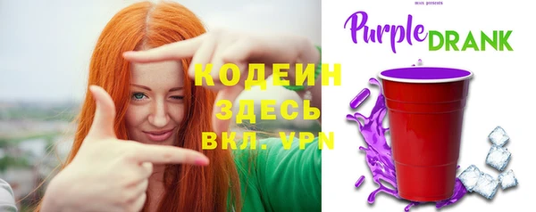 наркотики Нея