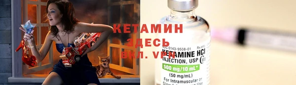 хмурый Нефтегорск
