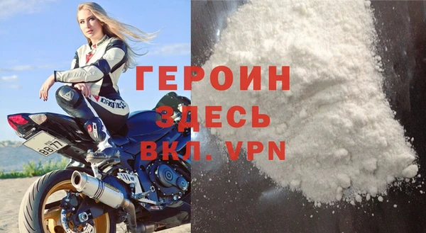 хмурый Нефтегорск