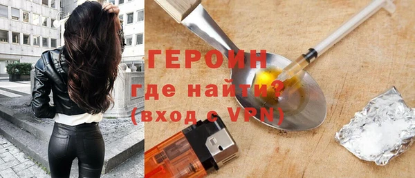 наркотики Нея