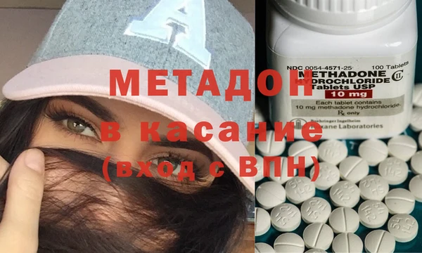 хмурый Нефтегорск