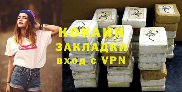 хмурый Нефтегорск