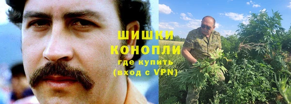 мефедрон Абдулино