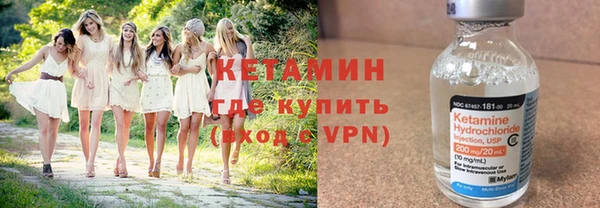 наркотики Нея