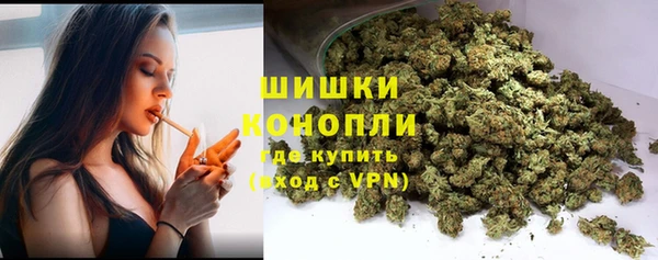 мефедрон мука Абаза