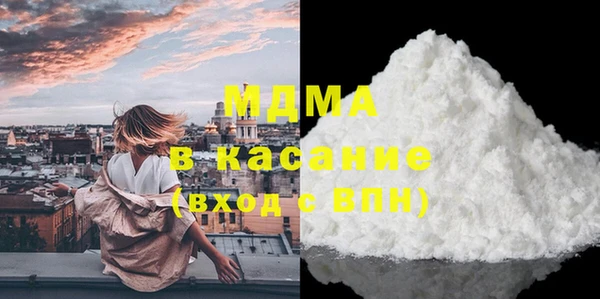 хмурый Нефтегорск