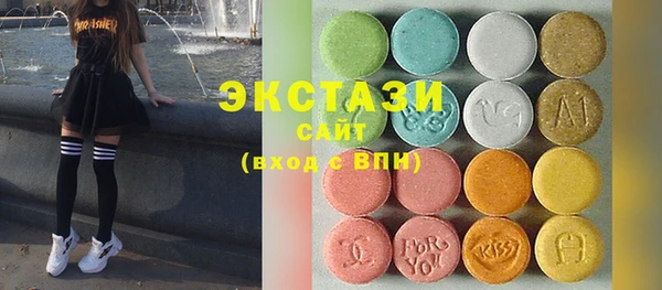 наркотики Нея