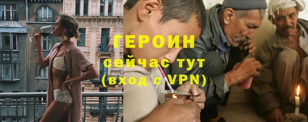 гидропоника Нефтекумск