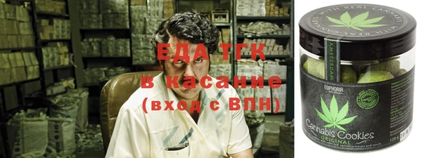 хмурый Нефтегорск