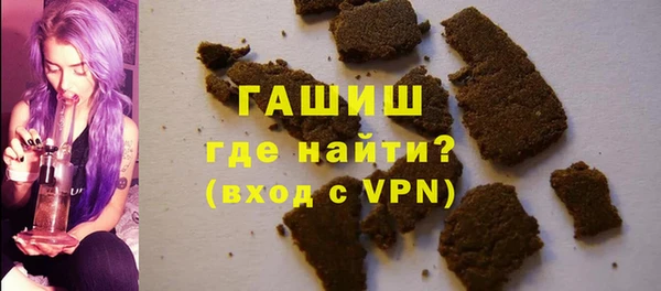 наркотики Нея