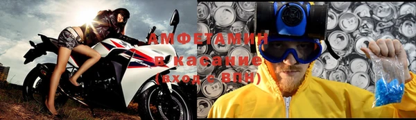 MDMA Елабуга