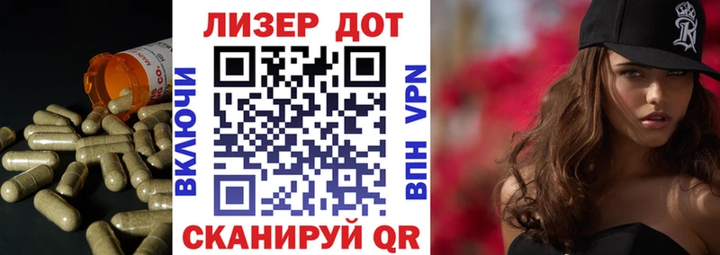 Лсд 25 экстази ecstasy купить наркотик Североморск