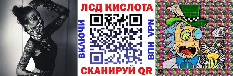 что такое   kraken зеркало  Марки N-bome 1,5мг  Североморск 