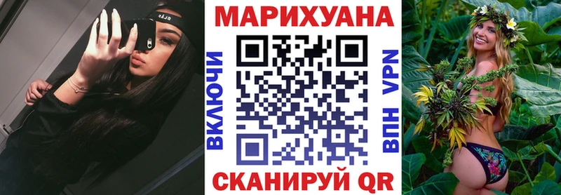 наркошоп  Североморск  Бошки Шишки марихуана 